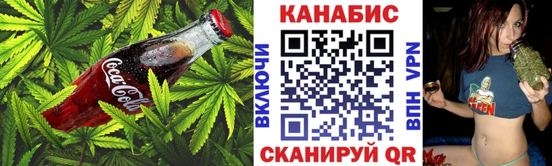 купить   Тырныауз  Canna-Cookies конопля 
