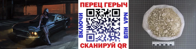 Героин Афган  darknet наркотические препараты  Тырныауз 