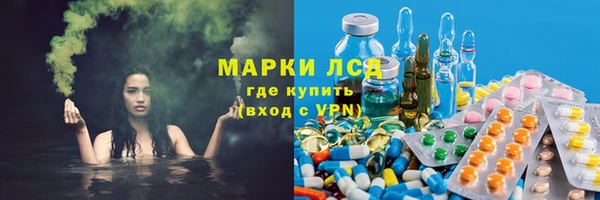 амф Абинск