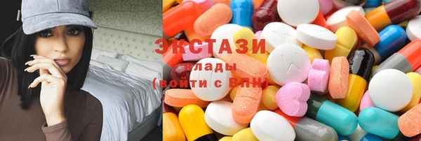 амф Абинск
