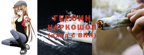 2c-b Алексин