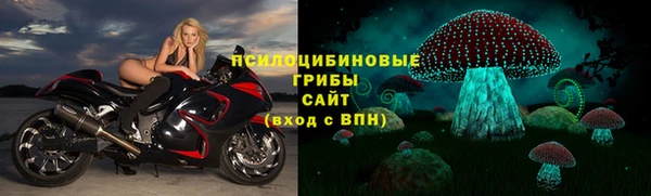 молекула духа Абаза