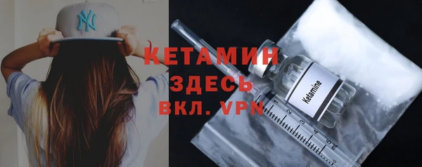 амф Абинск