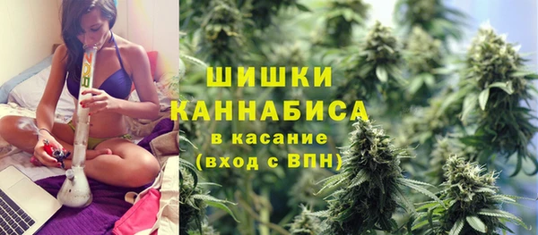 герыч Абдулино
