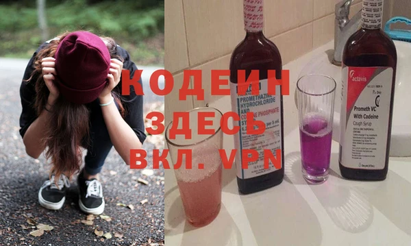 меф Остров