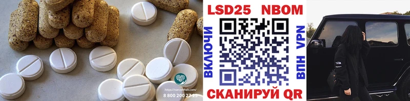 где купить наркотик  OMG онион  Лсд 25 экстази кислота  Тырныауз 