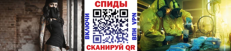 Первитин кристалл  цены   Тырныауз 