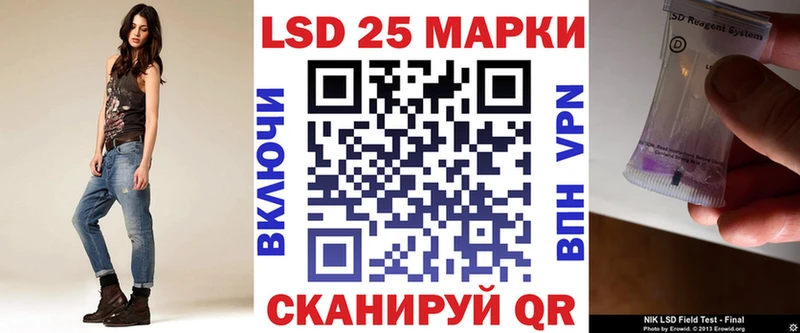 Марки N-bome 1,5мг  blacksprut маркетплейс  Тырныауз  хочу  